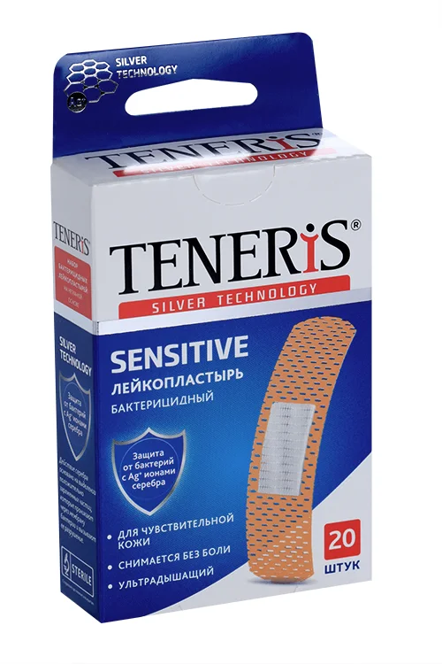 Пластырь Тенерис Сенситив бактериц с ионами серебра на нетканой основе 20 шт