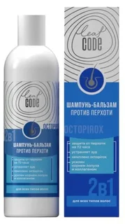 Шампунь-бальзам 2в1 п/перхоти для всех типов волос 250 мл