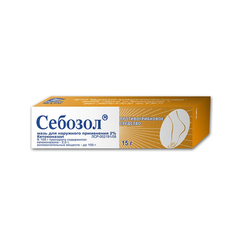 Себозол мазь 2 % 15 г