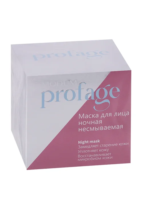 Маска Modum Profage ноч несмываемая для лица 55 мл