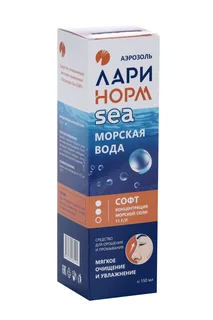 Ларинорм Море софт аэрозоль для орошения и промывания носа 11 г/л 150 мл ИМН