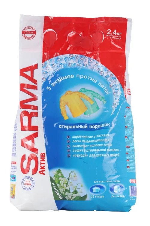 Стиральный порошок Sarma «Ландыш» 5 энзимов против пятен 2,4 кг
