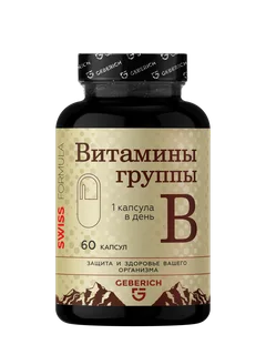 БАД к пище «В-комплекс 1-12» Geberich 60 капсул