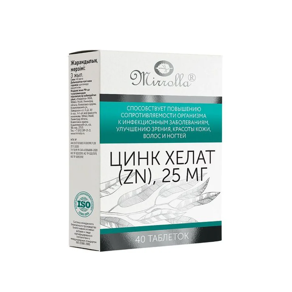Мирролла цинк хелат таблетки 25 мг 40 шт Бад