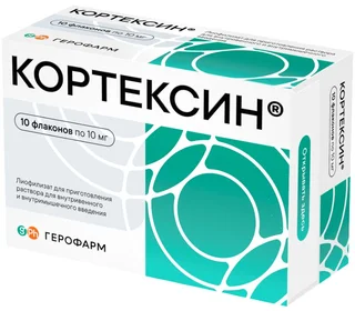Кортексин 10 мг 22 мг 10 шт лиофилизат для приготовления раствора для внутримышечного введения