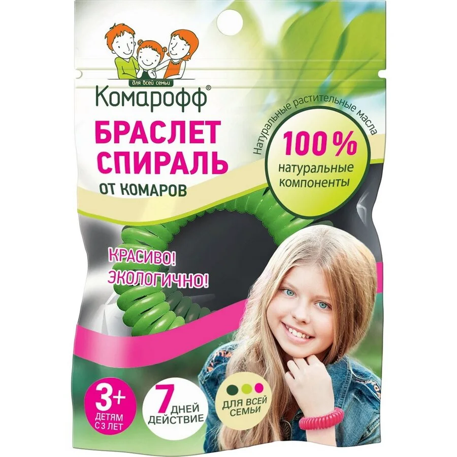 Комарофф браслет от комаров 1 шт
