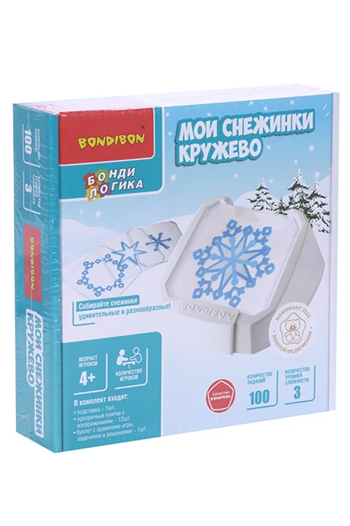 Игра Bondibon настольная Мои снежинки Кружево