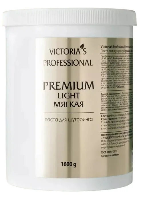 Паста Victorias Professional Premium для шугаринга мягкая 1 600 гр