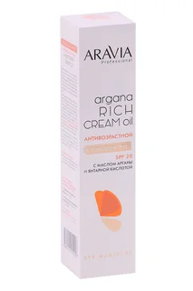 Крем Aravia Professional для рук антивозрастной SPF20 100 мл