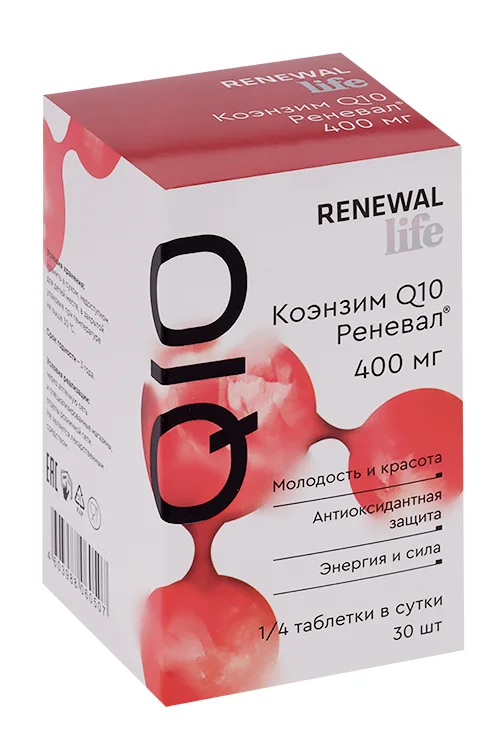 Коэнзим Q10 Реневал 400 мг 1 355 гр 30 шт таблетки покрытые пленочной оболочкой