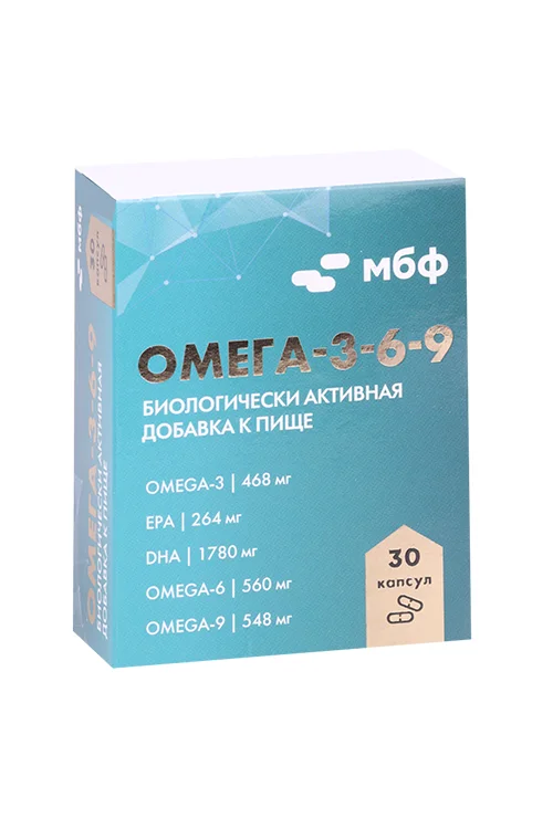Омега 3-6-9 МБФ 30 шт капсулы