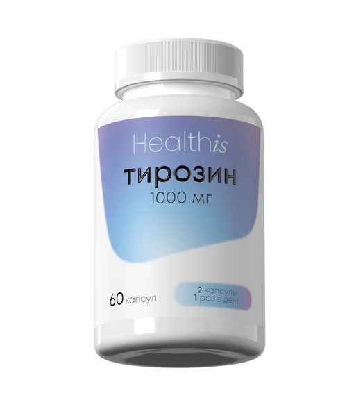 Тирозин 1000 мг HealthIs 60 шт капсулы