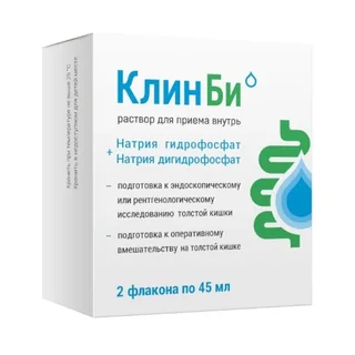 Клин Би раствор для приема внутрь флакон 45 мл 2 шт