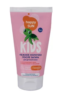 Молочко Happy Sun нежное после загара для детской кожи 150 мл