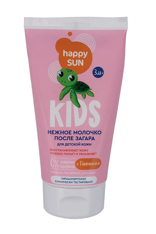 Молочко Happy Sun нежное после загара для детской кожи 150 мл