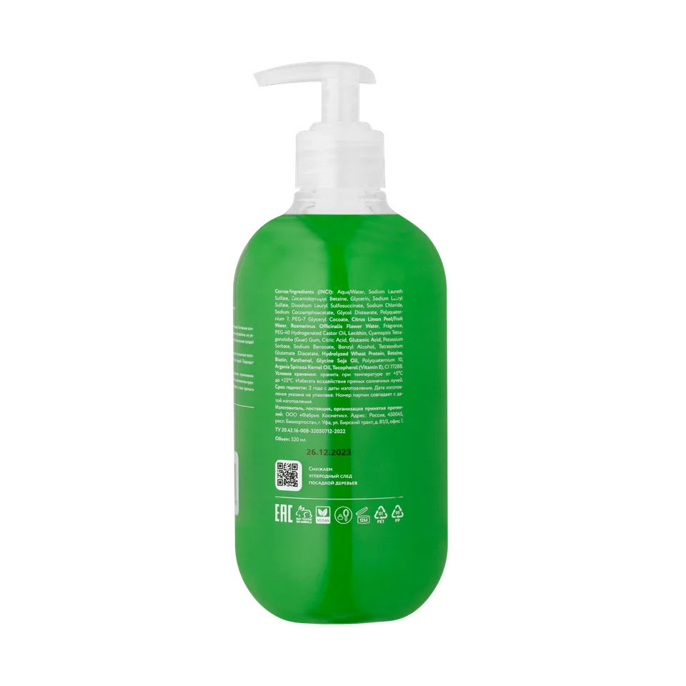 Шампунь-баланс для увлажнения и восстановления волос Shampoo Balance Metodologia 520 мл