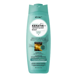 Витэкс Keratin& Термальная вода шампунь для всех типов волос "Двухуровневое восстановление" 500 мл