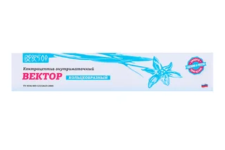 Контрацептив внутримат Вектор КВмК AgCu 150/250 кольцеобразный