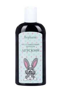 Шампунь Repharm детский бессульфатный 200 мл