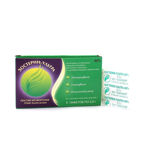 Зостерин-Ультра порошок 60% 5 шт