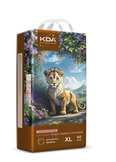 Подгузники-трусики детские КДА Кидс ультратонкие XL (14-21 кг) 50 шт
