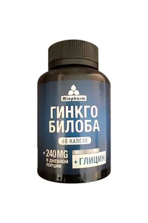 Комплекс глицина и экстракта гинкго билоба, 245 мг, 60 шт, капсулы