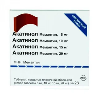 Травапресс Дуо 5 мг / мл+ 0,04 мг / мл 2,5 мл капли глазные