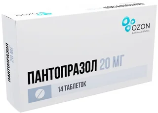 Пантопразол 20 мг 14 шт таблетки покрытые кишечнорастворимой оболочкой