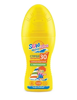Спрей солнцезащитный Sun Marina Kids для детей SPF-30 150 мл