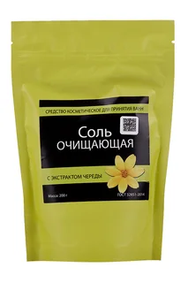 Соль для ванн Кладовая курорта очищающая 200 гр