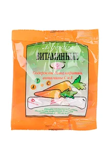 Леденцы Вулкан Витаминные 50 гр