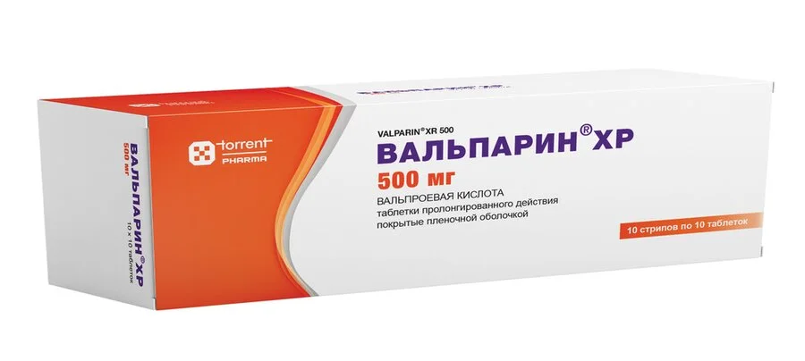 Вальпарин таблетки 500 мг 100 шт
