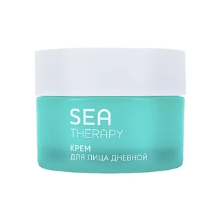 Крем для лица дневной для всех типов кожи серии SEA Therapy 50 мл