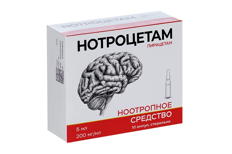 Нотроцетам раствор 200 мг / мл 10 шт