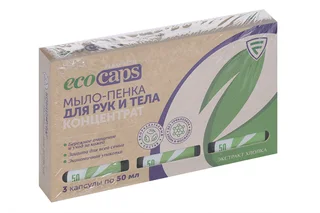 Мыло-пенка Flexfresh EcoCaps антибактер хлопок для рук / тела 50 мл 3 шт концентрат
