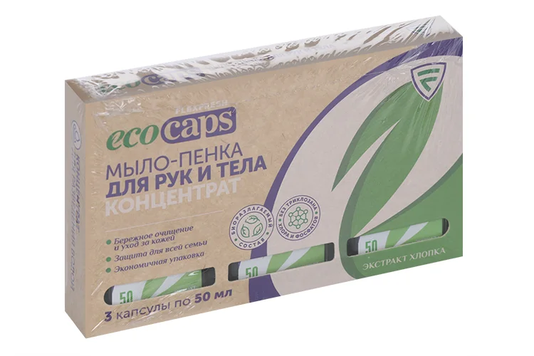 Мыло-пенка Flexfresh EcoCaps антибактер хлопок для рук / тела 50 мл 3 шт концентрат