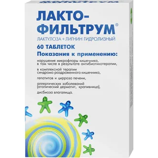 Лактофильтрум таблетки 355 мг+ 120 мг 60 шт