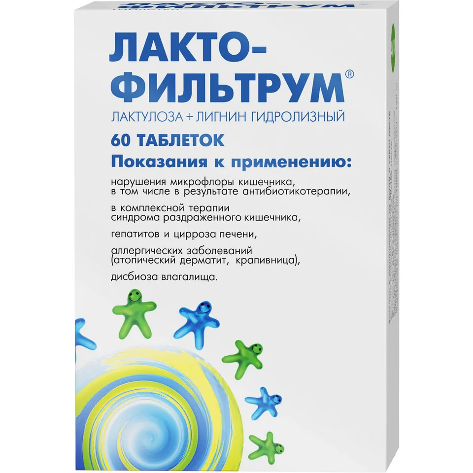 Лактофильтрум® таблетки 355+120 мг 60 шт