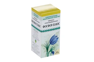 Фосфор-плюс 20 гр гранулы гомеопатические