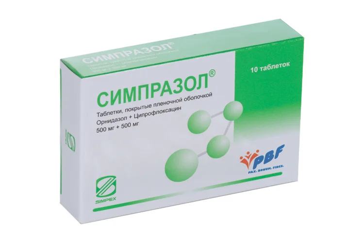 Симпразол таблетки 500+500 мг 10 шт