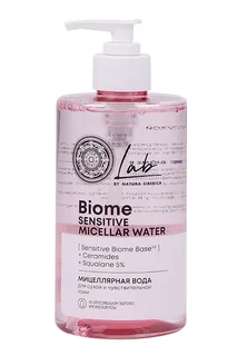 Вода мицелл Natura Siberica Lab Biome Sensitive для сухой / чувств кожи 450 мл