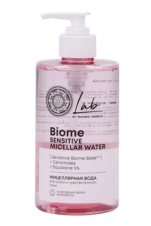 Вода мицелл Natura Siberica Lab Biome Sensitive для сухой / чувств кожи 450 мл