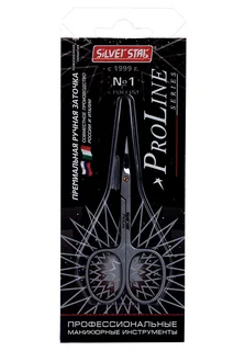 Ножницы Silver Star для кутикулы классическая форма Pro 503 Proline