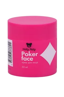 Крем для лица Holly Polly Poker Face Увлажнение Сияние и Питание 50 мл