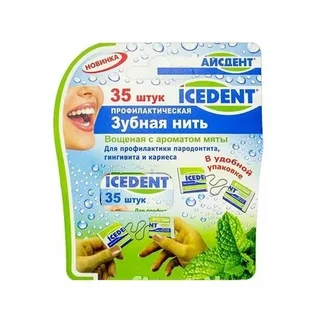 Айсдент зубная нить профилактическая вощеная с ароматом мяты 35 шт