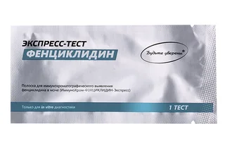 Экспресс-тест Будьте уверены ИммуноХром-Фенциклидин для иммунохром выявл фенциклидина в моче