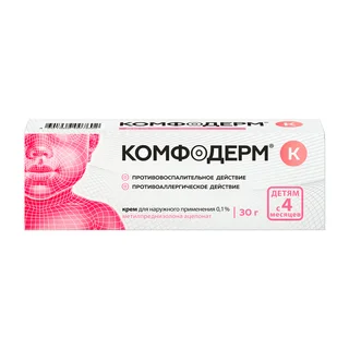 Комфодерм К для лечения дерматита у взрослых и детей Крем 0,1% 30 гр