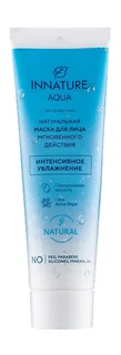 Крем Innature Aqua Натур отшелушивающий Интенсивное увлажнение для умывания 75 мл
