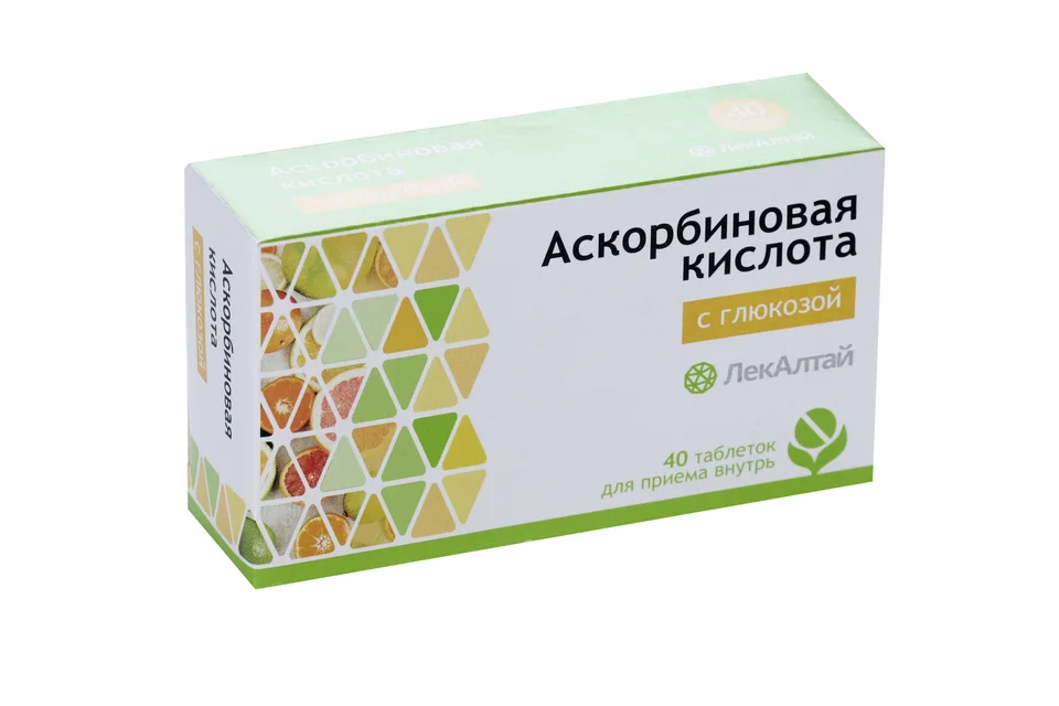 Аскорбиновая кислота с глюкозой 1 гр 40 шт таблетки