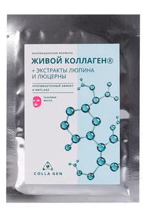 Маска Colla Gen тканевая с живым коллагеном противоотечный эффект/anti-age new 25 гр